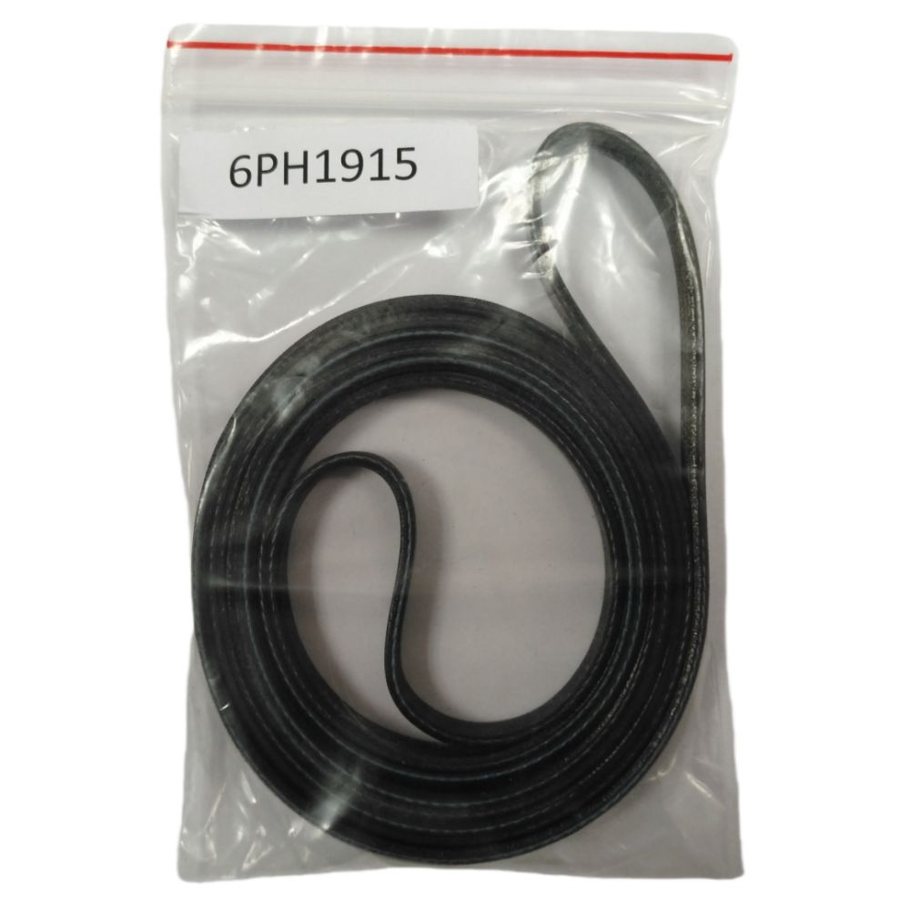 Washer/Dryer Drive Belt product image 6